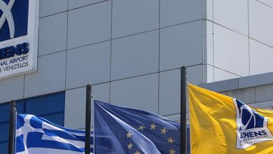 https://newsontime.gr/Κίνηση αεροδρομίων: Αύξηση ρεκόρ το 11μηνο 2023