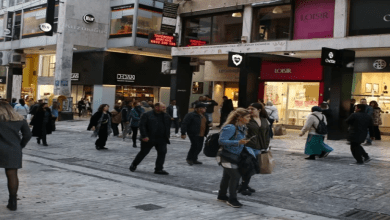 https://newsontime.gr/Ανοιχτά καταστήματα και σούπερ μάρκετ σήμερα, Κυριακή 24 Δεκεμβρίου
