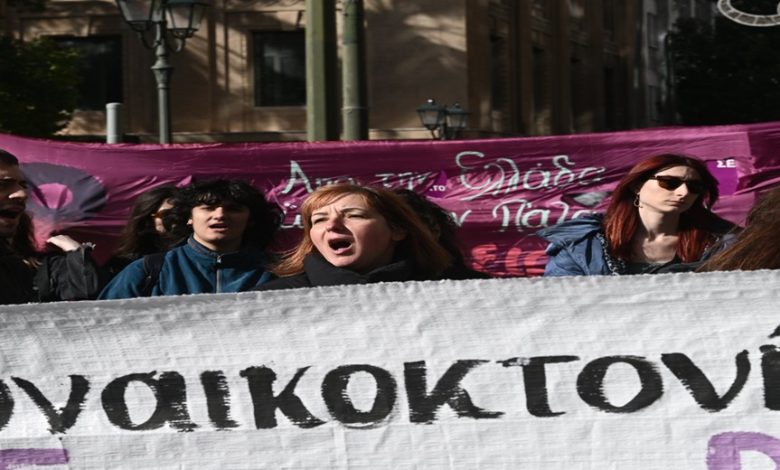 Γυναικοκτονία στη Σαλαμίνα newsontime.gr