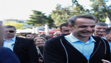 https://newsontime.gr/Οι Ευρωεκλογές, ο Μητσοτάκης, το Νταβός, ο Ιερώνυμος και ένας γάμος