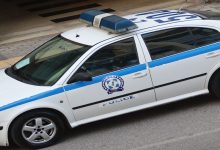 https://newsontime.gr/Επεισοδιακή σύλληψη απατεώνων στο Κιλκίς – Καταδίωξη και τραυματισμός αστυνομικών.