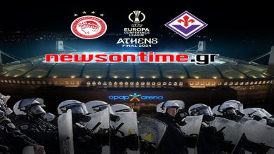 https://newsontime.gr/Σε κλοιό η Αθήνα για τον τελικό Conference League - Πώς θα γίνει η μετακίνηση των φιλάθλων - Κλείνουν δρόμοι και ΗΣΑΠ