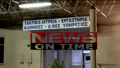 https://newsontime.gr/Μυστήριο στην Κόρινθο Νεκρός 22χρονος