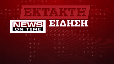 https://newsontime.gr/Αναβολή… στο 90′ για τη συνάντηση Μητσοτάκη – Ερντογάν στη Νέα Υόρκη