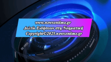 https://newsontime.gr/EΡT News – Δελτίο στη Νοηματική 07/10/2025 (video)