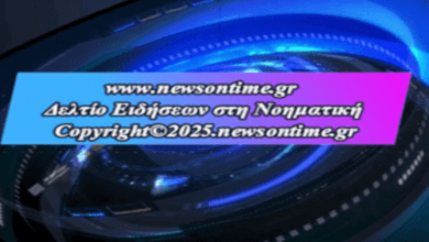 https://newsontime.gr/EΡT News – Δελτίο στη Νοηματική 22/10/2025 (video)